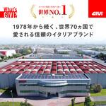 GIVI MTB45AD-ADV GIVI(ジビ)