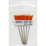 SMC-2Z-5 オイル採取ノズル 5ケイリ(SDM-73用) 新コスモス電機