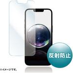 液晶保護反射防止フィルム Apple iPhone 16e用 サンワサプライ