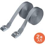 耐震ベルト パレット荷締め用 サンワサプライ
