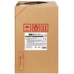 鉄紛クリーナー 鈴木油脂工業(SYK)