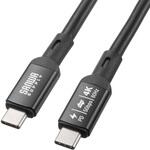 USB TypeCケーブル USB 5Gbps PD75W対応 サンワサプライ