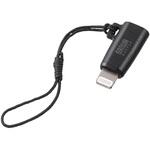 変換アダプタ USB TypeC-ライトニング サンワサプライ