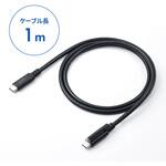 USB TypeCケーブル USB 20Gbps デュアルスクリューロック サンワサプライ