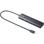 ドッキングステーション USB TypeC サンワサプライ