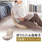 チェア 座椅子 サンワダイレクト
