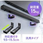 スタンド スピーカー用 壁掛け サンワダイレクト