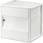 100-LBOX005W セキュリティボックス 樹脂製 サンワダイレクト