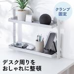 シェルフ 2段 クランプ止め サンワダイレクト