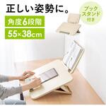 傾斜台 卓上用 サンワダイレクト
