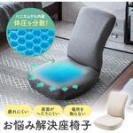チェア 座椅子 サンワダイレクト