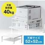 プリンタスタンド 卓上用 サンワダイレクト