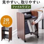 ワゴン ファイル用 サンワダイレクト