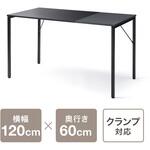 デスク サンワダイレクト