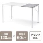 デスク サンワダイレクト