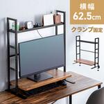 100-MR211M 机上ラック 小物引出付き サンワダイレクト