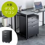 100-SNW017BK キャビネット サンワダイレクト
