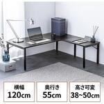 デスク ロータイプ L字型 サンワダイレクト