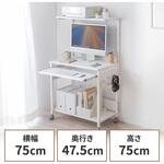 デスク サンワダイレクト