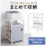 ラック サンワダイレクト