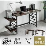 デスク サンワダイレクト