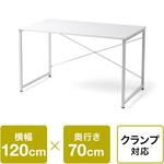 デスク シンプルタイプ サンワダイレクト