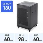 19インチサーバーラック 18U サンワダイレクト