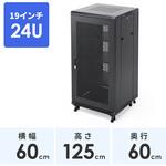 19インチサーバーラック 24U サンワダイレクト