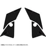 プラテクションパッド Tenere(XTZ690)25’～ YAMAHA(ヤマハ)