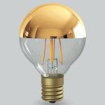 LED電球 サイフォン Ball50 Gold mirror(ボール50 Tミラー ゴールド) オンリーワン(OnlyOne)
