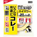 #05261 ボンド 両面テープハイパワー20 コニシ
