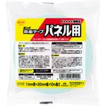 両面テープ パネル用 コニシ