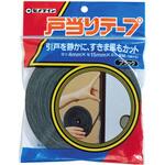 戸当りテープ セメダイン