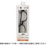 変なメガネ 老眼鏡 おしゃれ ブルーライトカット ソフトケース付属 日本メーカー ラウンド型 Hug Ozawa