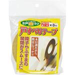 戸すべりテープ パネフリ工業