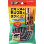 戸当りすき間テープP型 槌屋