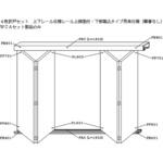 4枚折戸セット上下レール仕様レール上部面付下部堀込タイプ吊車仕様(蝶番なし) ケージーパルテック