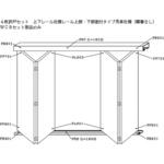 4枚折戸セット上下レール仕様レール上部下部面付タイプ吊車仕様(蝶番なし) ケージーパルテック