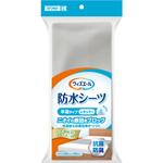 039-121020-00 ウィズエール 防水シーツ抗菌防臭 半身タイプレギュラー グレー ウィズエール