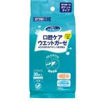 039-102452-00 マウスピュア 口腔ケアウェットガーゼ カワモト