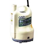 海水用水中ポンプ ポンディ SK-62510-AAA-2 部品 工進