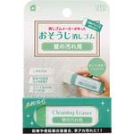 H-CE-KB 壁の汚れ用消しゴムCE SEED(シード)