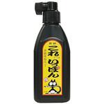 SY5229 これいっぽん 開明