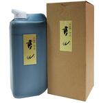 SU2135 妙品 書仙 開明