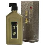 SU2144 皇壽 開明
