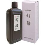 玲瓏 開明