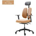 デュオレストチェア NEXT1 DUOREST(デュオレスト)