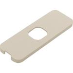 LDD-V-COVER-WT 受座化粧カバー オプション品 LAMP(スガツネ)
