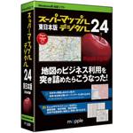 JS995612 スーパーマップル・デジタル 24東日本版 1個 ジャングル 【通販モノタロウ】