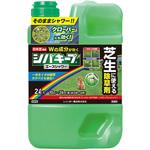 シバキープエースシャワー レインボー薬品